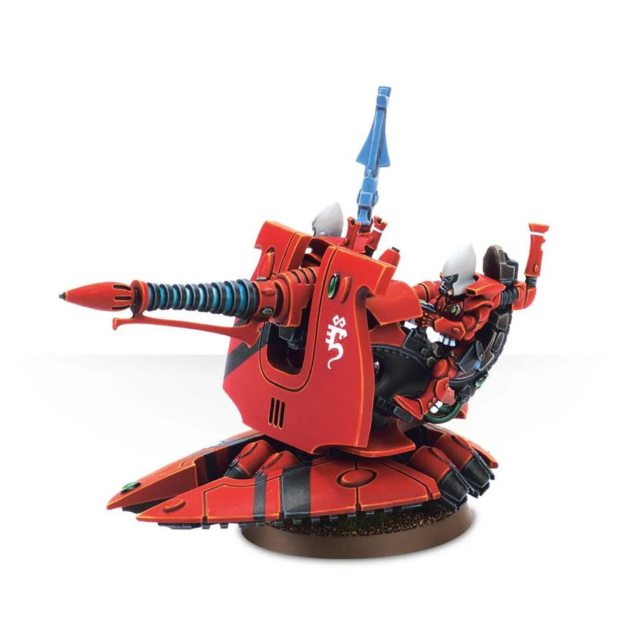 Warhammer 40K: Aeldari Support Weapon (Online) - Image 3